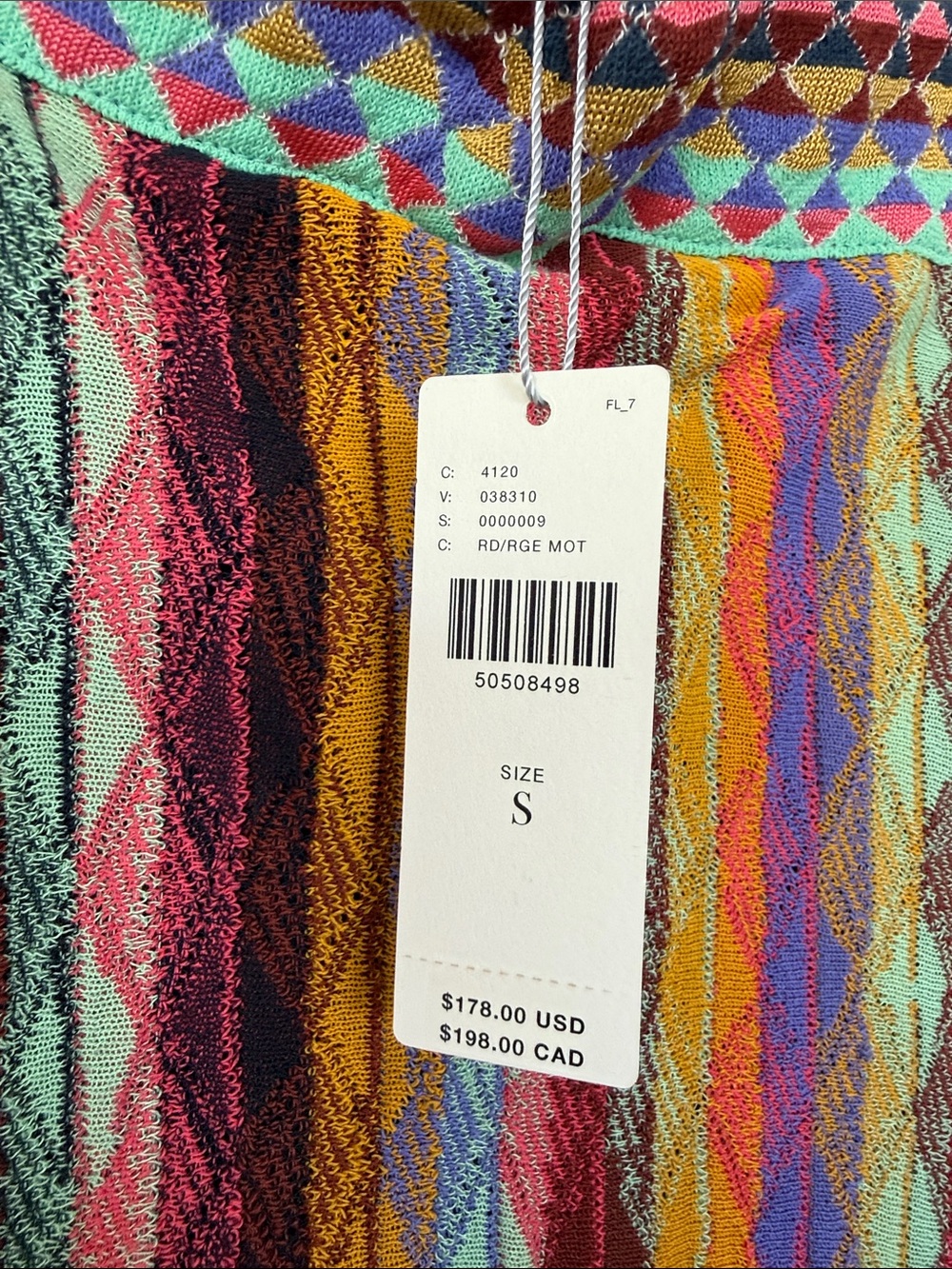 Anthropologie Aldomartins Skirt - Picture 4 of 8